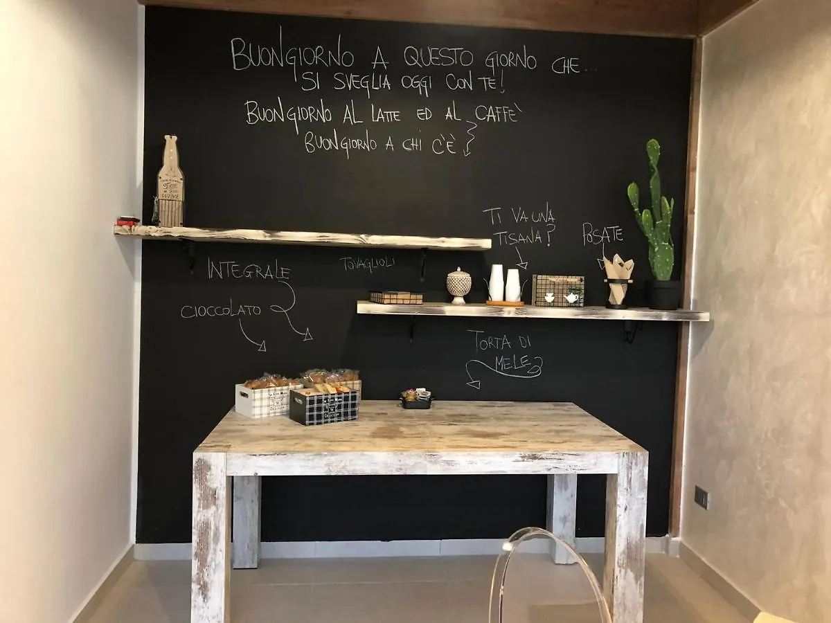 Al Mulino Bed & Breakfast Montagnareale 0*,